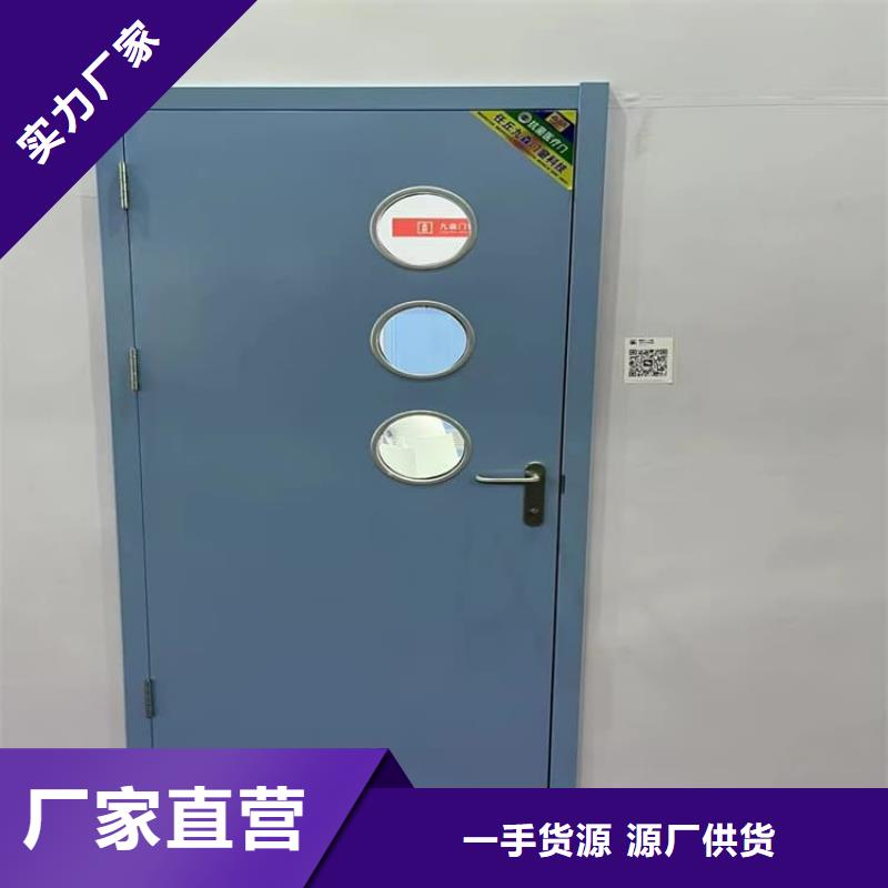 不銹鋼鉛門現(xiàn)貨質(zhì)量好
