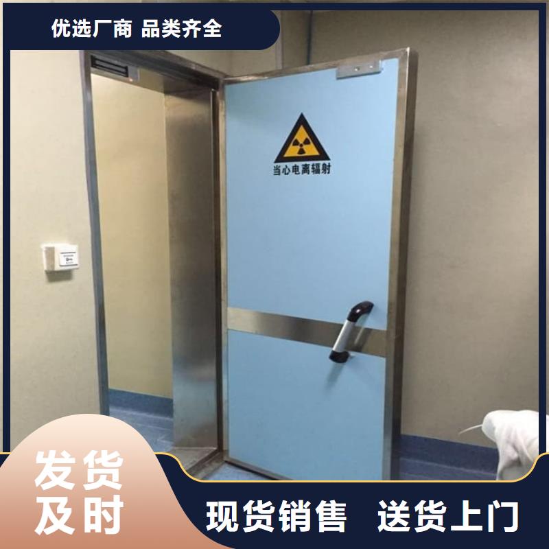不銹鋼鉛門廠家按需定制