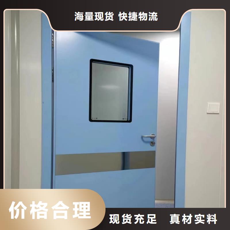生產(chǎn)鉛門的廠家
