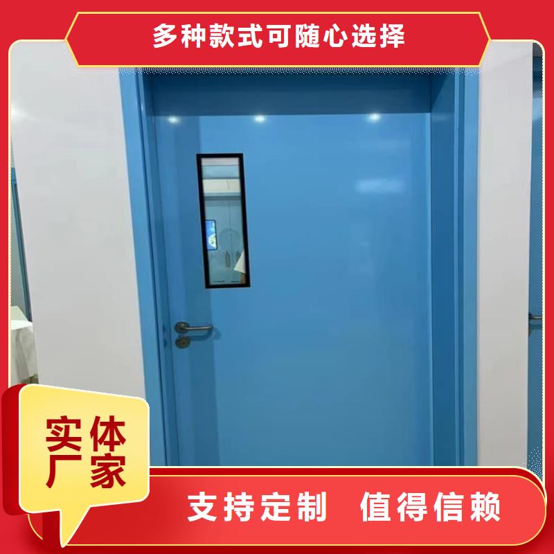 防輻射鉛門-售后無(wú)憂