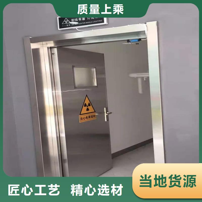 CT室铅门价格资讯