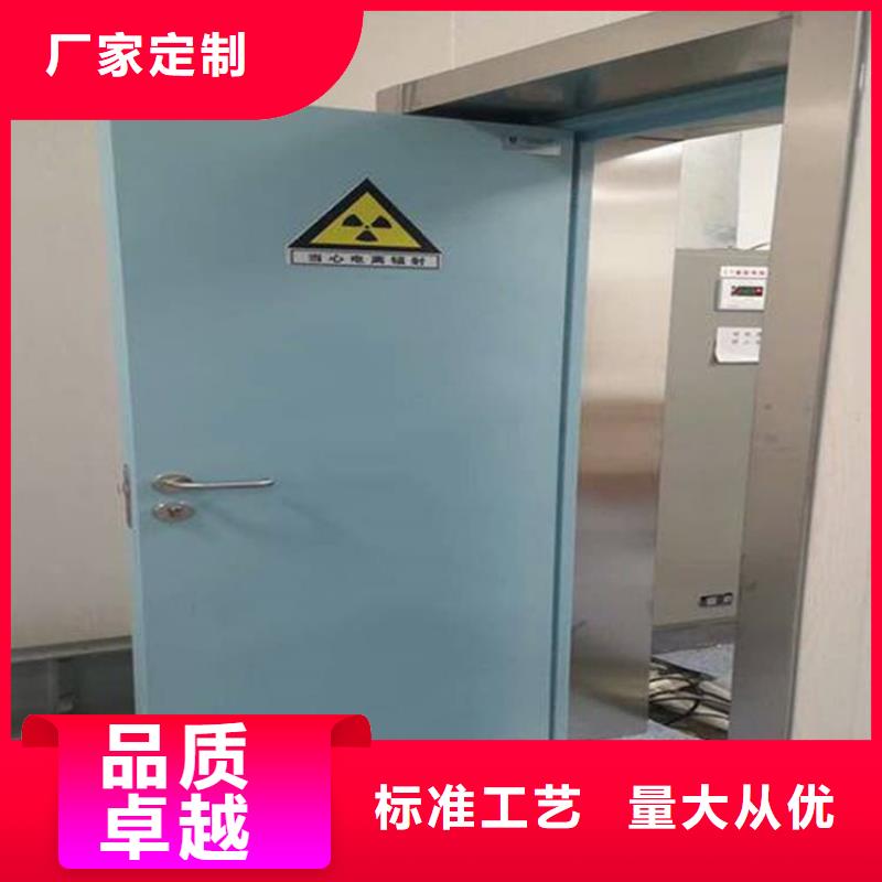 腳踏感應(yīng)鉛門優(yōu)惠力度大