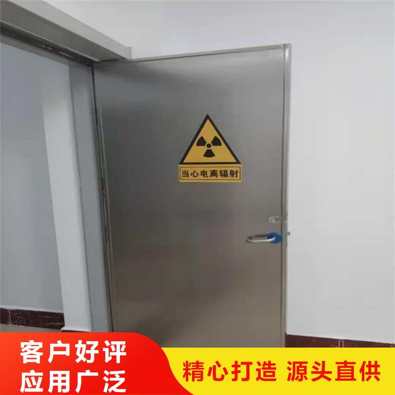 放射科鉛門十余年廠家