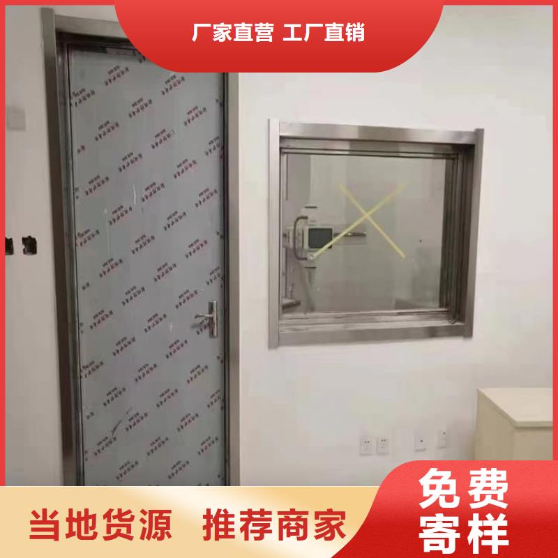 防輻射鉛門-放心可靠