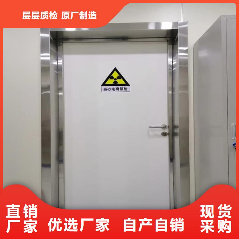 手術(shù)室氣密門規(guī)格尺寸