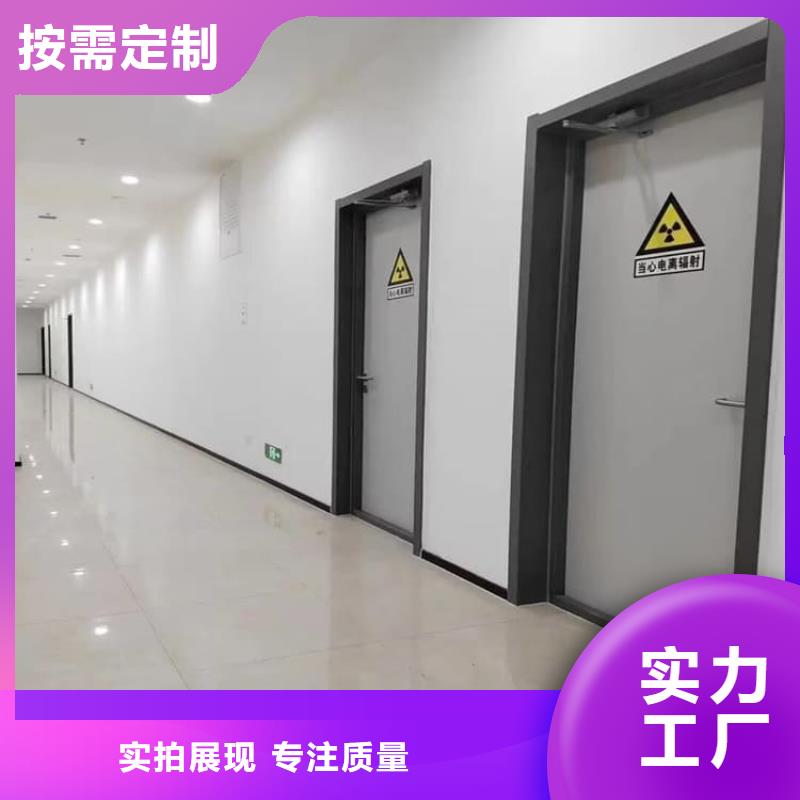 靠譜的醫(yī)用電動(dòng)鉛門(mén)在哪里