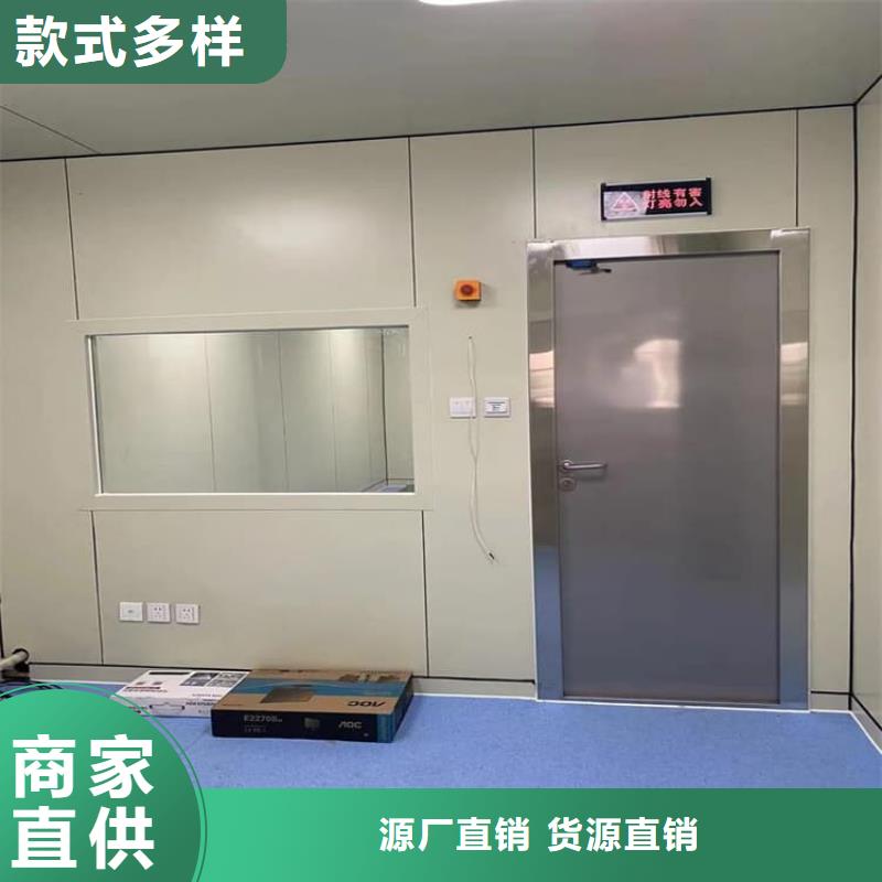 放射科鉛門十余年廠家