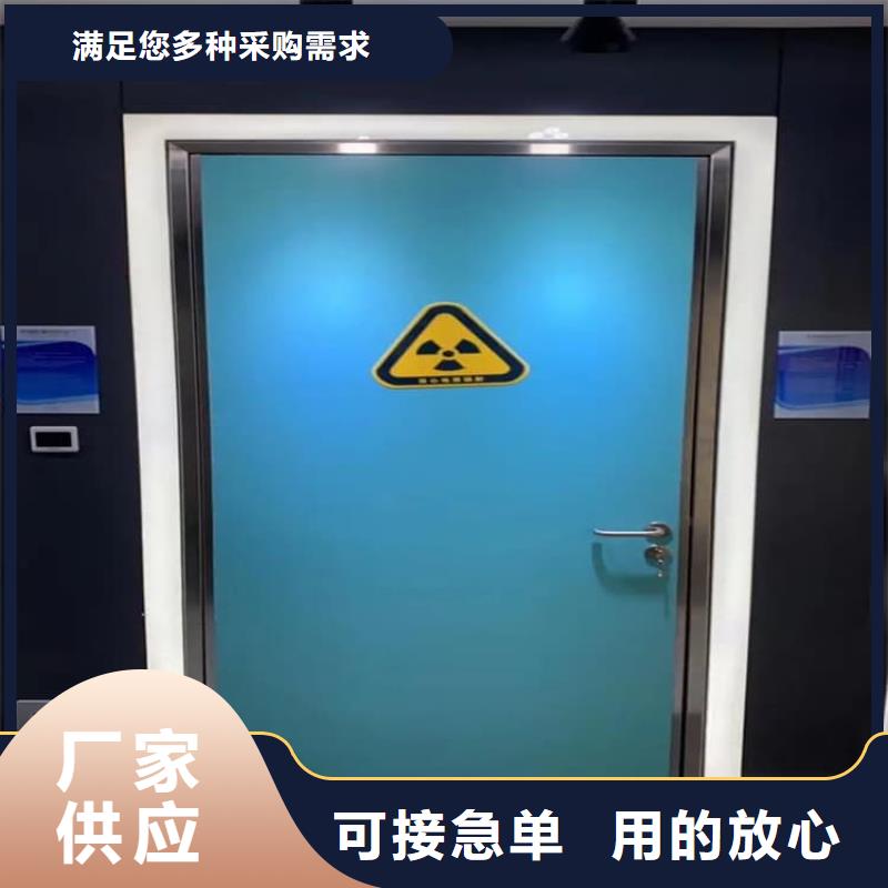 优质防辐射铅门源头厂家