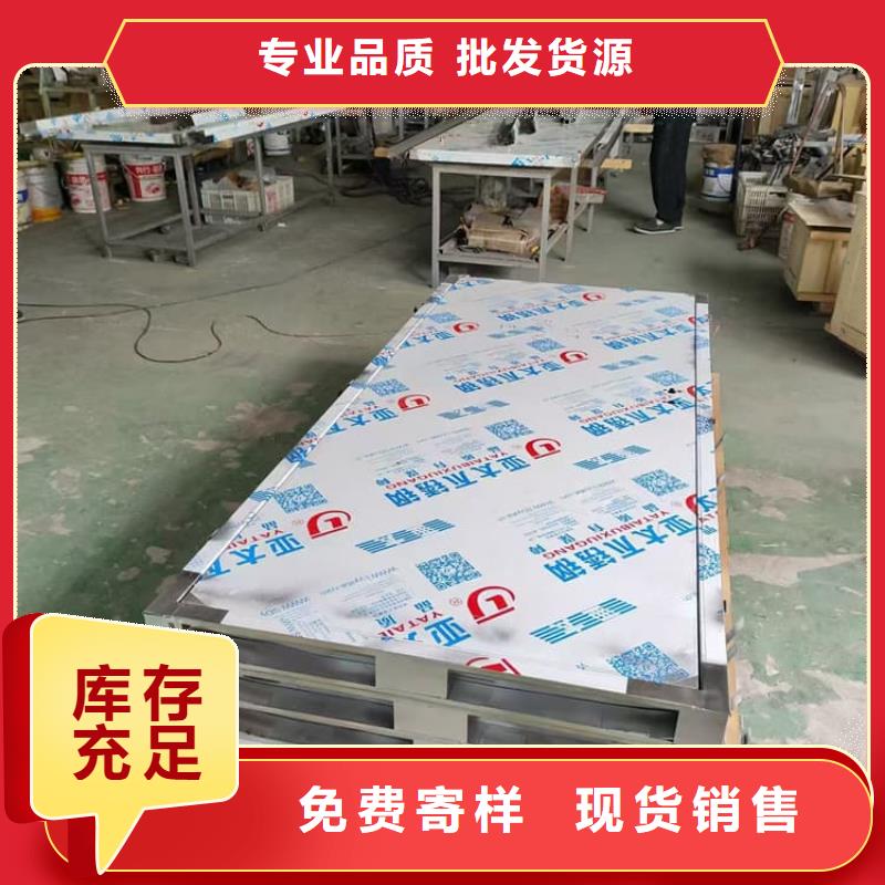 優(yōu)選：放射科鉛門批發(fā)商