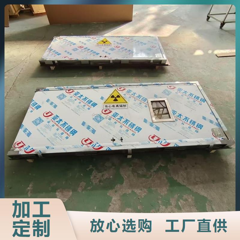 手術(shù)室氣密門規(guī)格尺寸