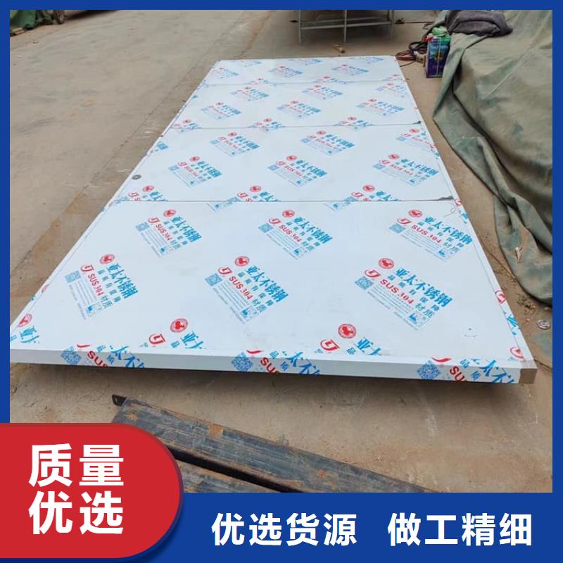 【射线防护铅门厂家】_射线防护铅门价格