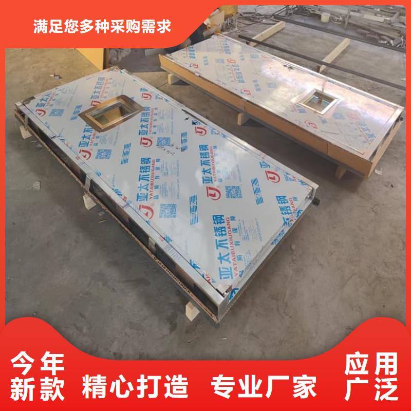 生產(chǎn)鉛門的廠家