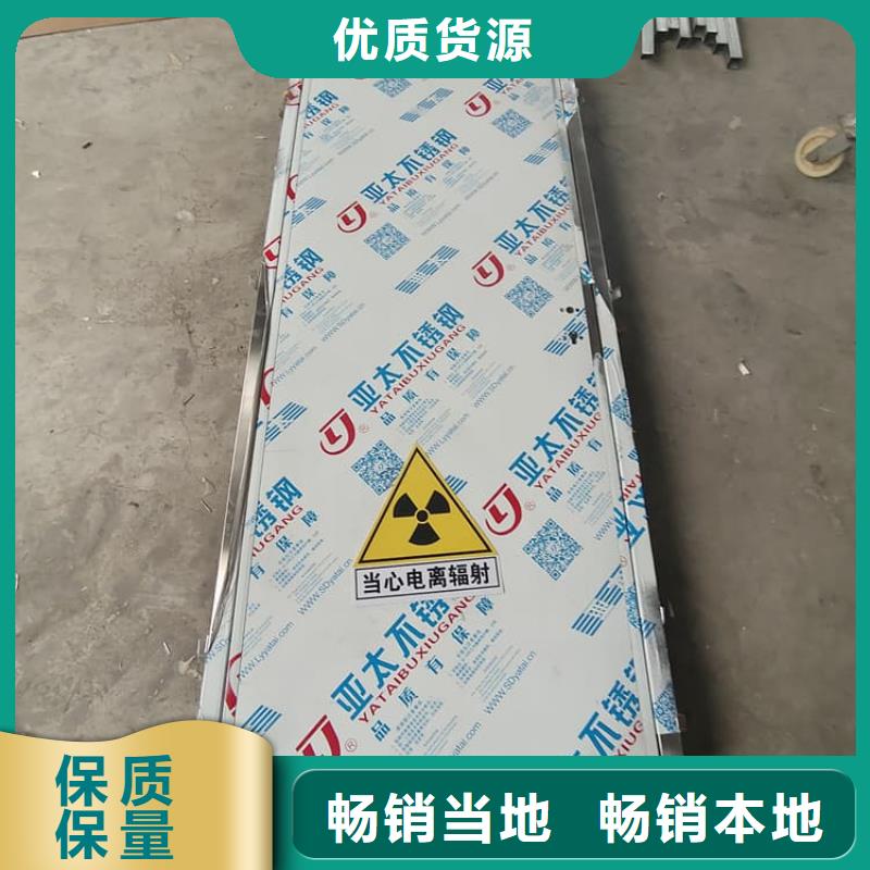 定做放射科鉛門(mén)的批發(fā)商