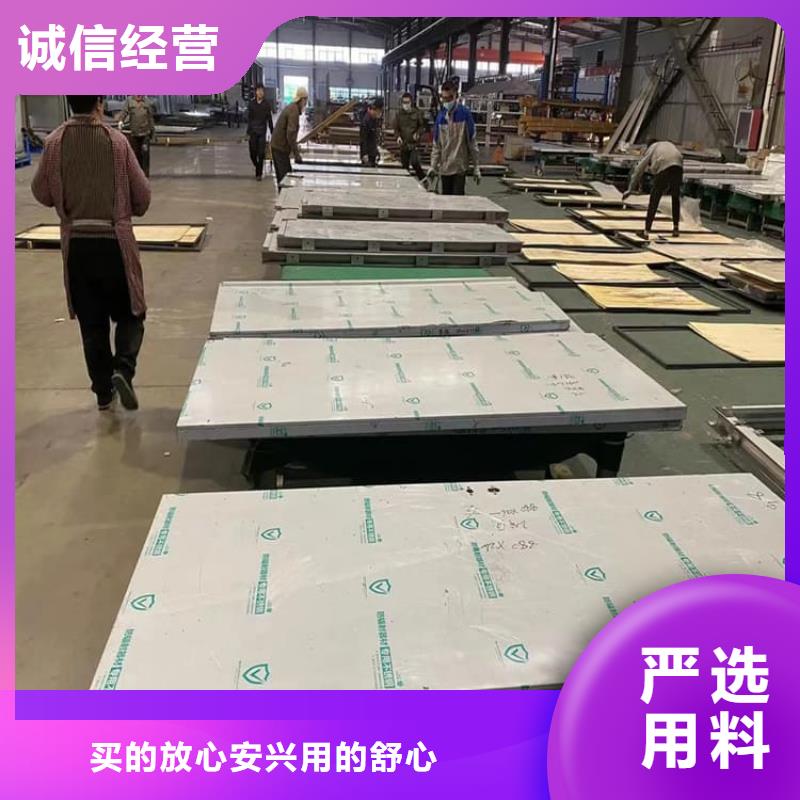 不銹鋼鉛門大量現(xiàn)貨