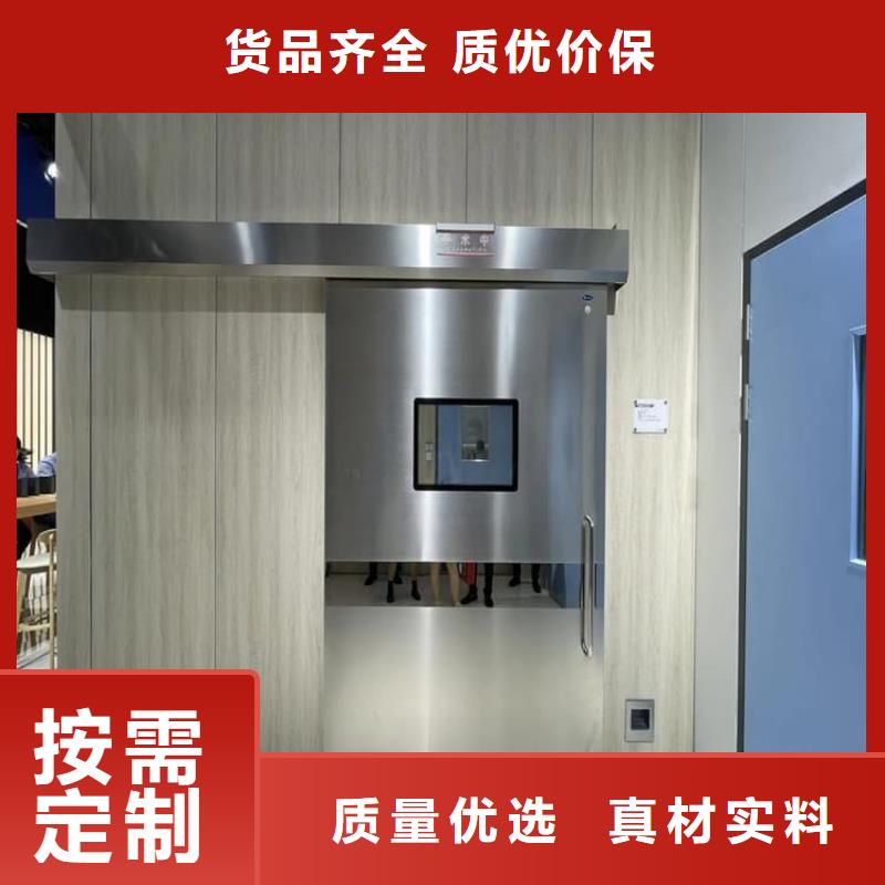 發(fā)貨及時(shí)的防輻射鉛板鉛門(mén)生產(chǎn)廠(chǎng)家