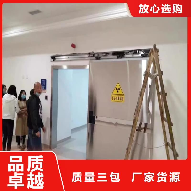 CT室鉛門總代直銷
