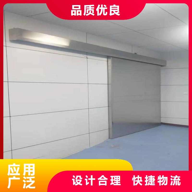 CT室鉛門總代直銷