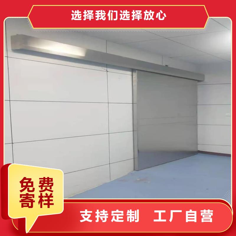 防輻射鉛門(mén)來(lái)電咨詢