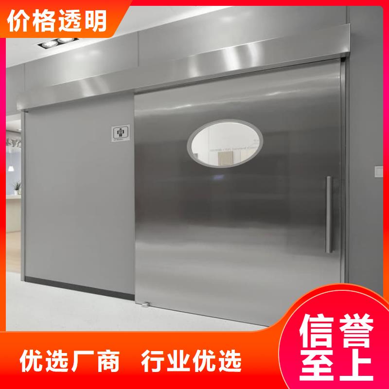 不銹鋼鉛門廠家按需定制