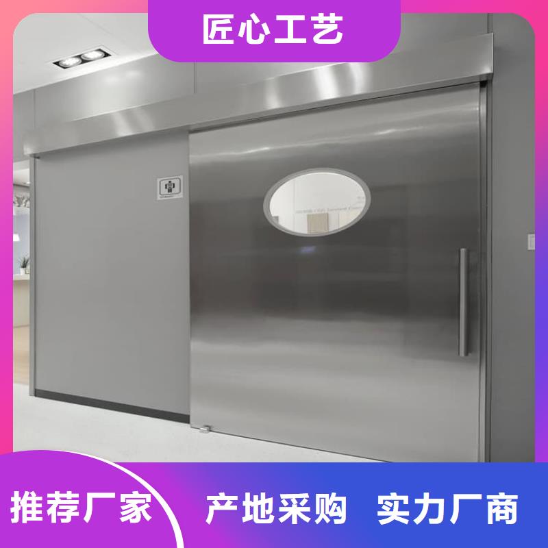 CT室鉛門總代直銷