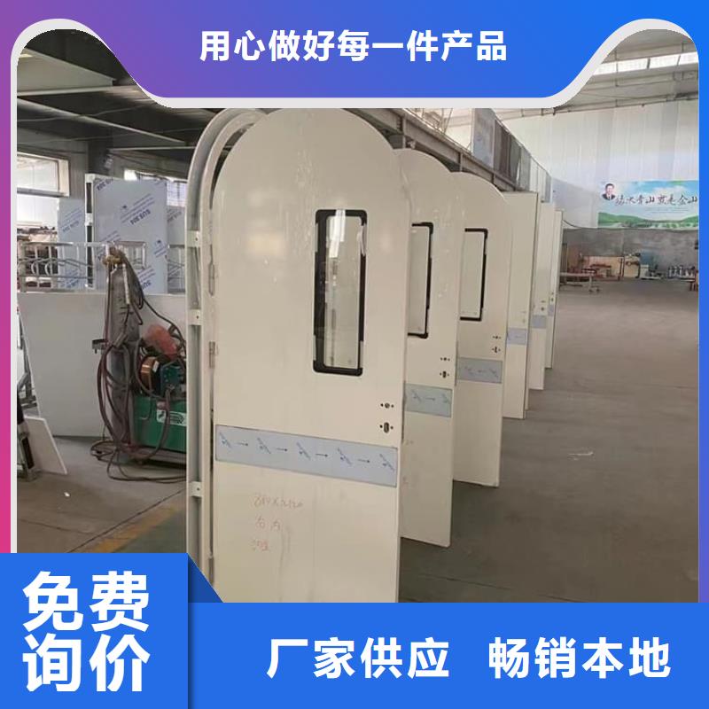 防輻射鉛門(mén)來(lái)電咨詢