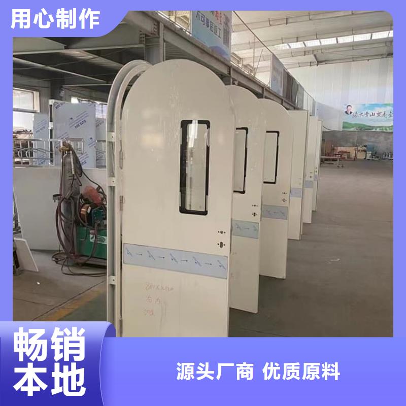 發(fā)貨及時(shí)的防輻射鉛板鉛門(mén)生產(chǎn)廠(chǎng)家