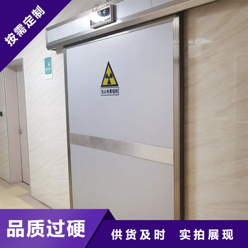 防輻射鉛門(mén)來(lái)電咨詢