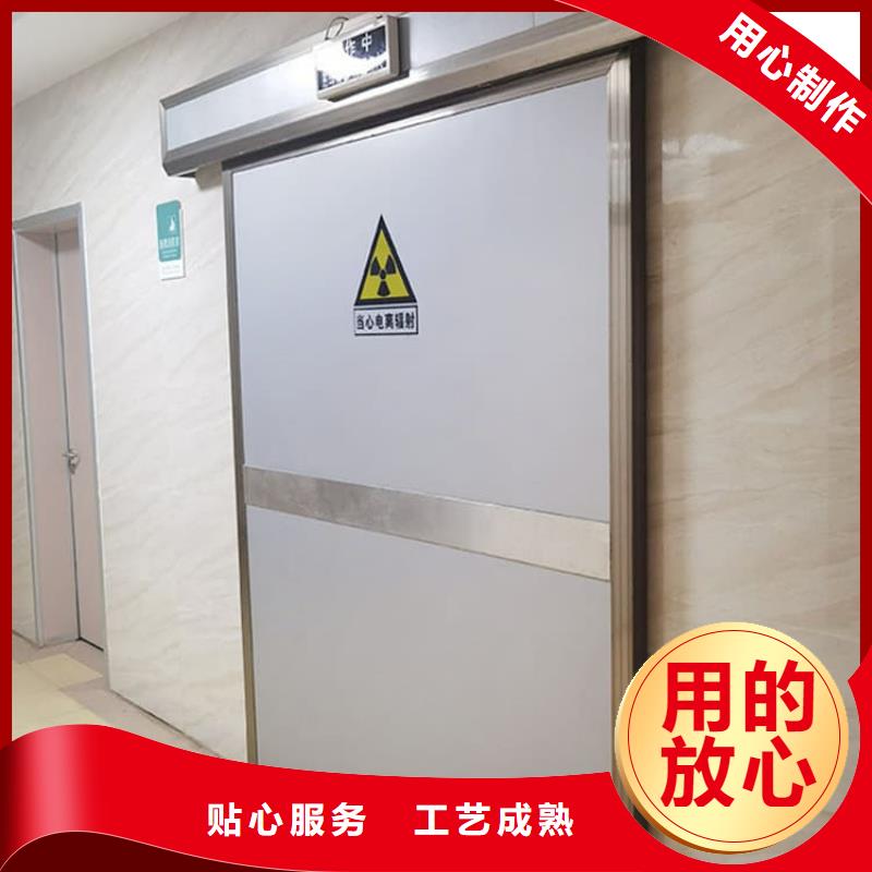 發(fā)貨及時(shí)的防輻射鉛板鉛門(mén)生產(chǎn)廠(chǎng)家