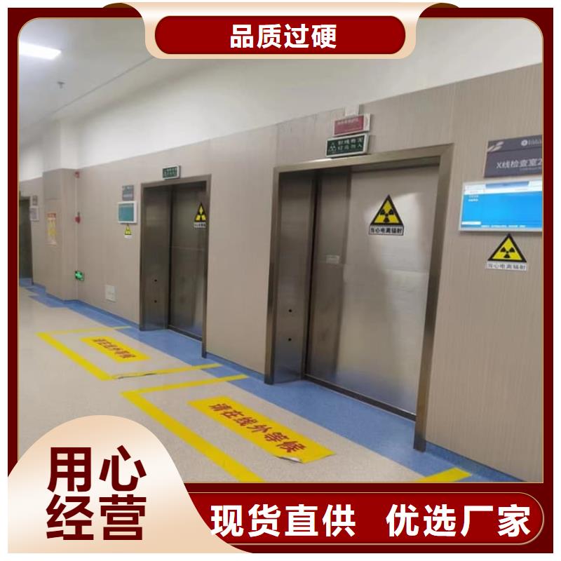 CT室鉛門總代直銷