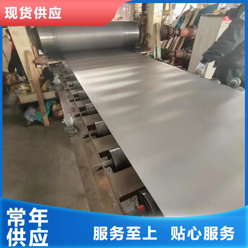 負重鉛板價格免費咨詢