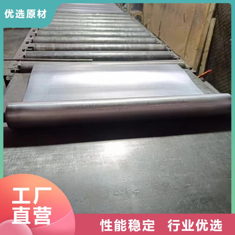 工业探伤射线屏蔽铅板一站式服务