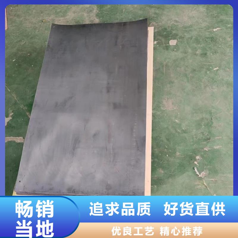 CBCT室防護(hù)鉛板 CBCT室防護(hù)鉛板廠家