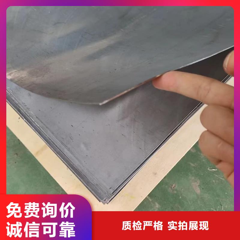 工业用铅板服务商