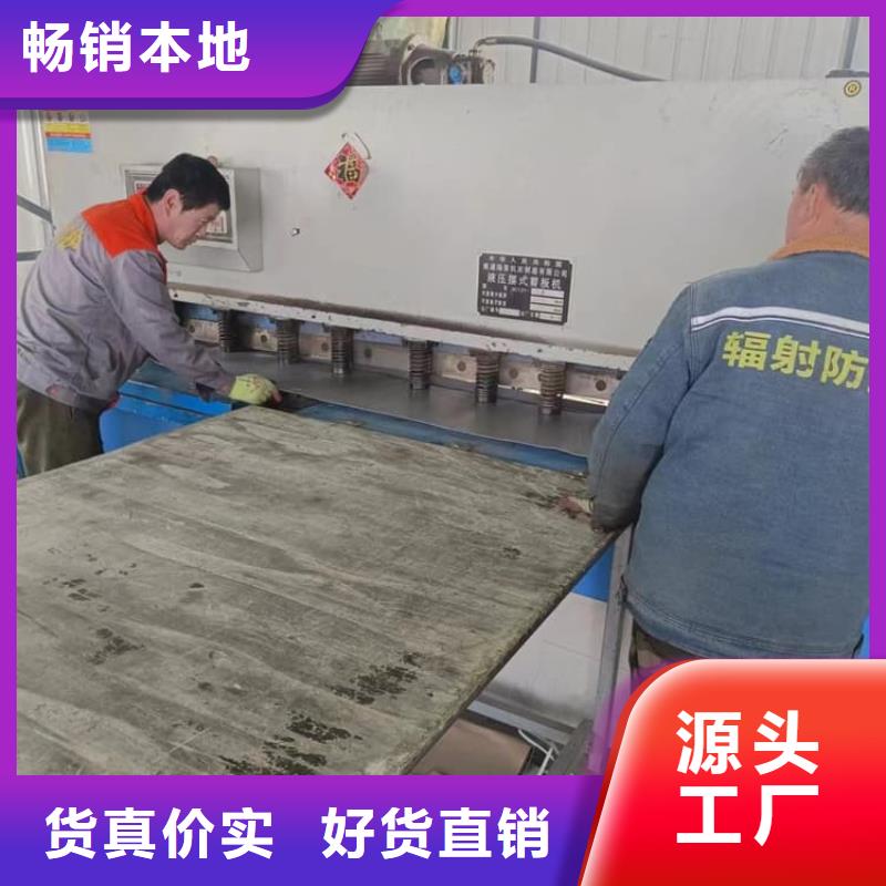7mm铅板品种多价格低