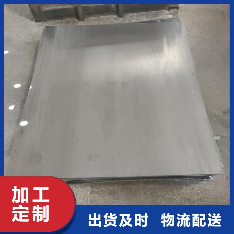 X光机房铅板样式众多
