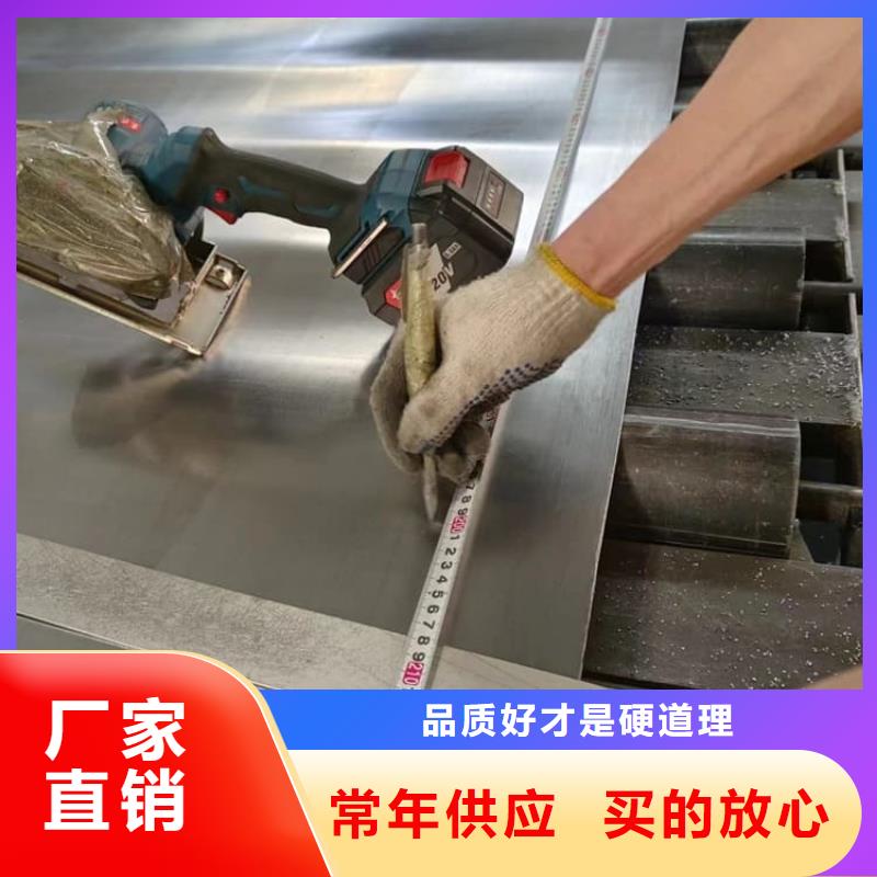 誠信的屏蔽防護(hù)鉛板生產(chǎn)廠家
