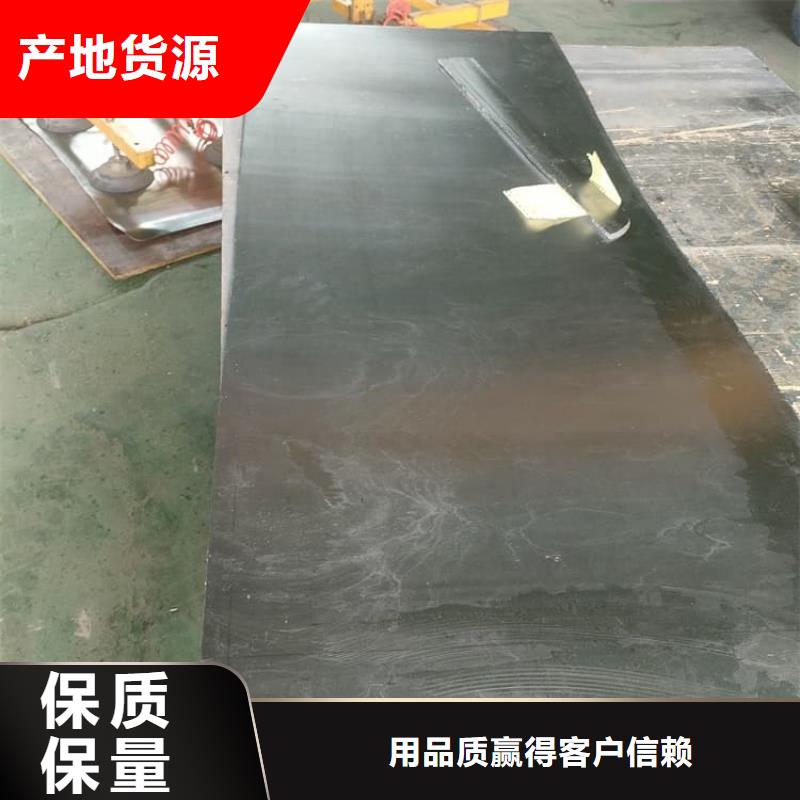 ：直线加速器机房铅板厂家批发