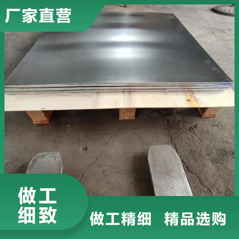 誠(chéng)信的屏蔽防護(hù)鉛板生產(chǎn)廠家