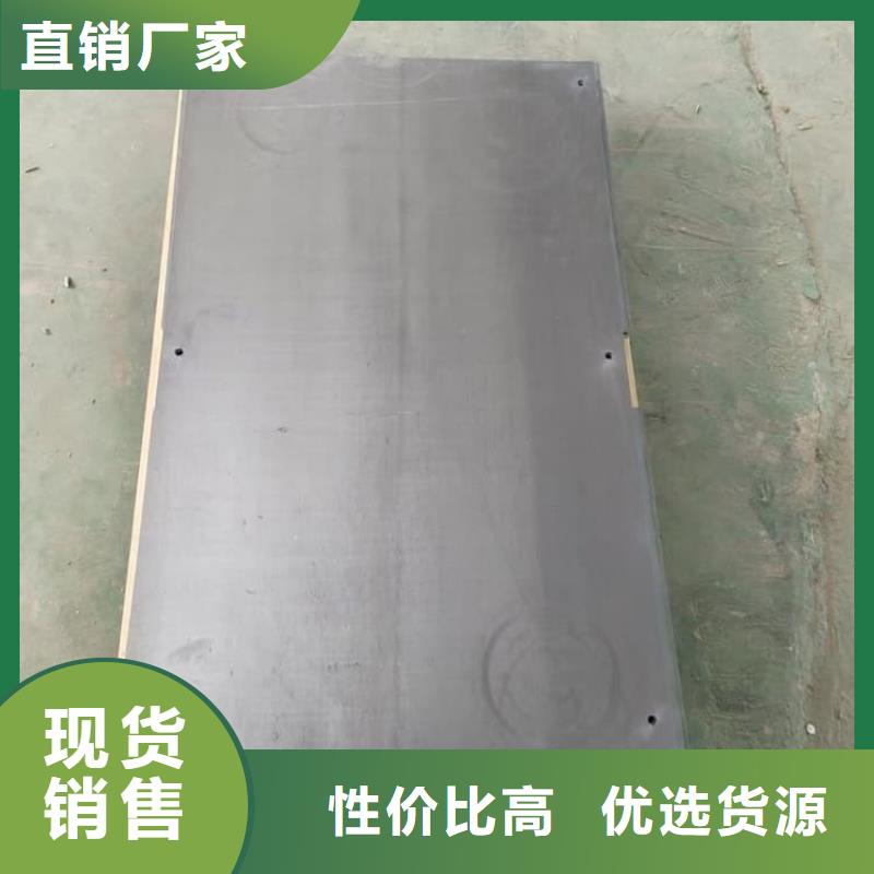 工業(yè)探傷鉛板工廠貨源