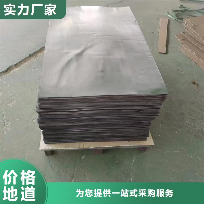 口碑好的射线防护铅卷厂家