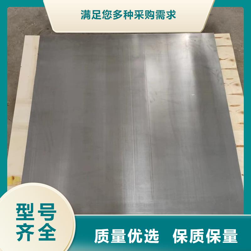 DR机房铅卷大厂家值得信赖
