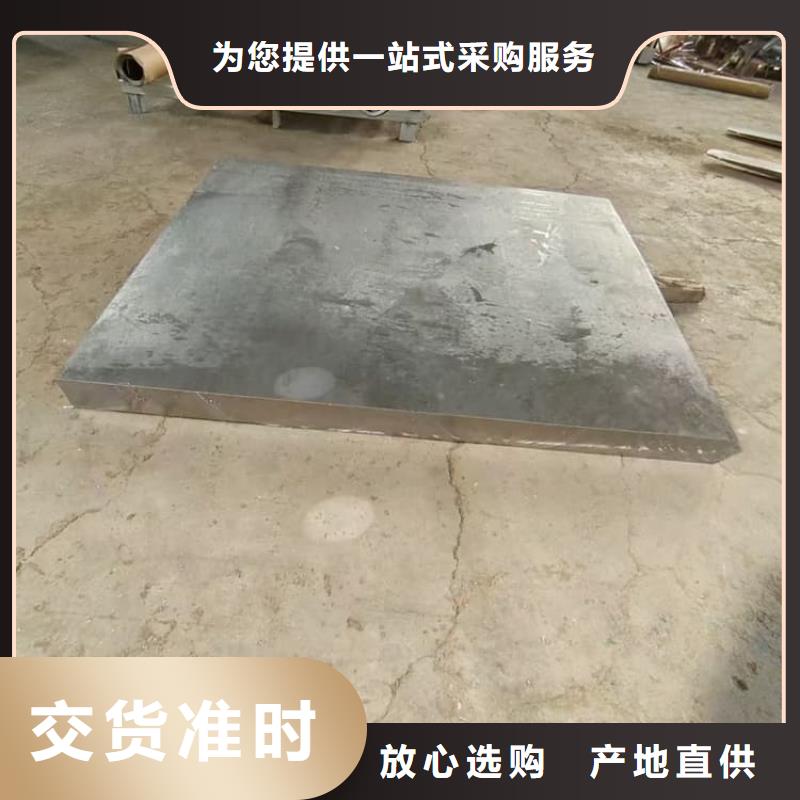 ct防辐射铅板供货稳定