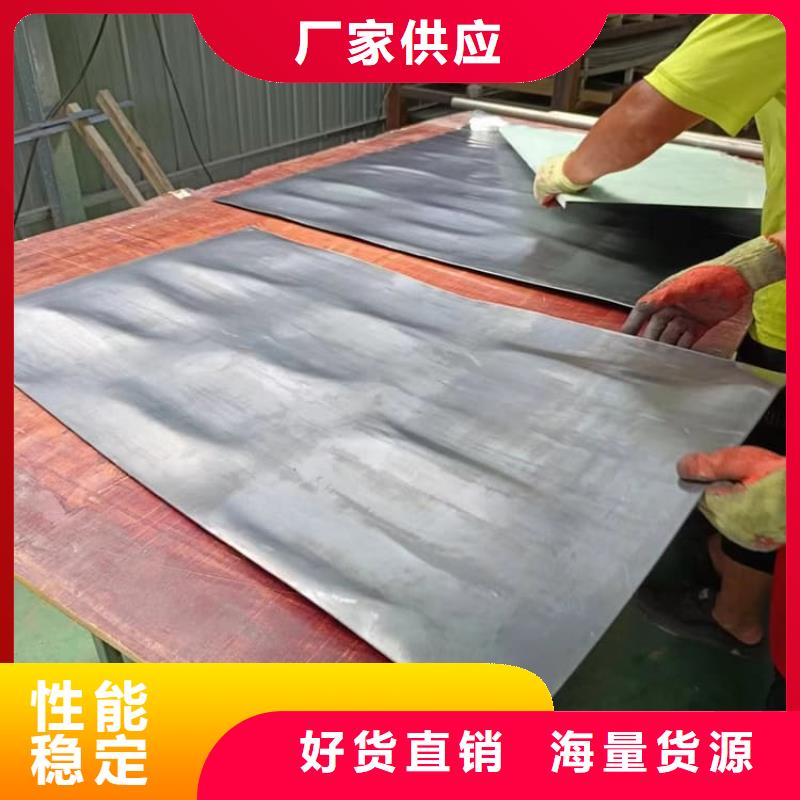 墻體防護(hù)鉛板制造廠家