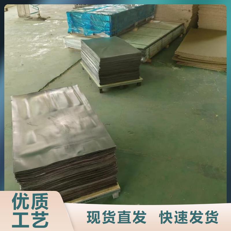 專(zhuān)業(yè)銷(xiāo)售陽(yáng)極鉛板-放心