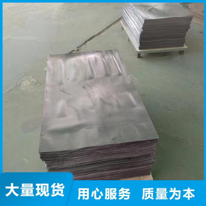 防腐蝕耐酸堿鉛板、防腐蝕耐酸堿鉛板生產(chǎn)廠家-認(rèn)準(zhǔn)宏興射線防護(hù)工程有限公司