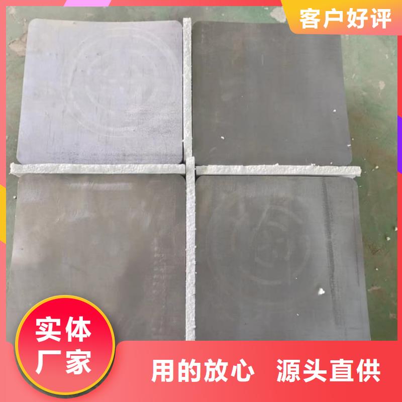質(zhì)優(yōu)價(jià)廉的DSA射線防護(hù)鉛板銷(xiāo)售廠家