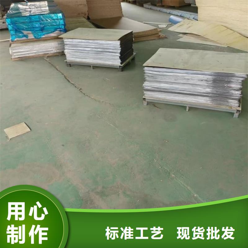 1毫米鉛板庫存充足