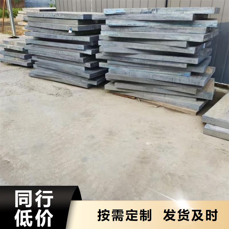 x線鉛板防護(hù)廠家供應(yīng)