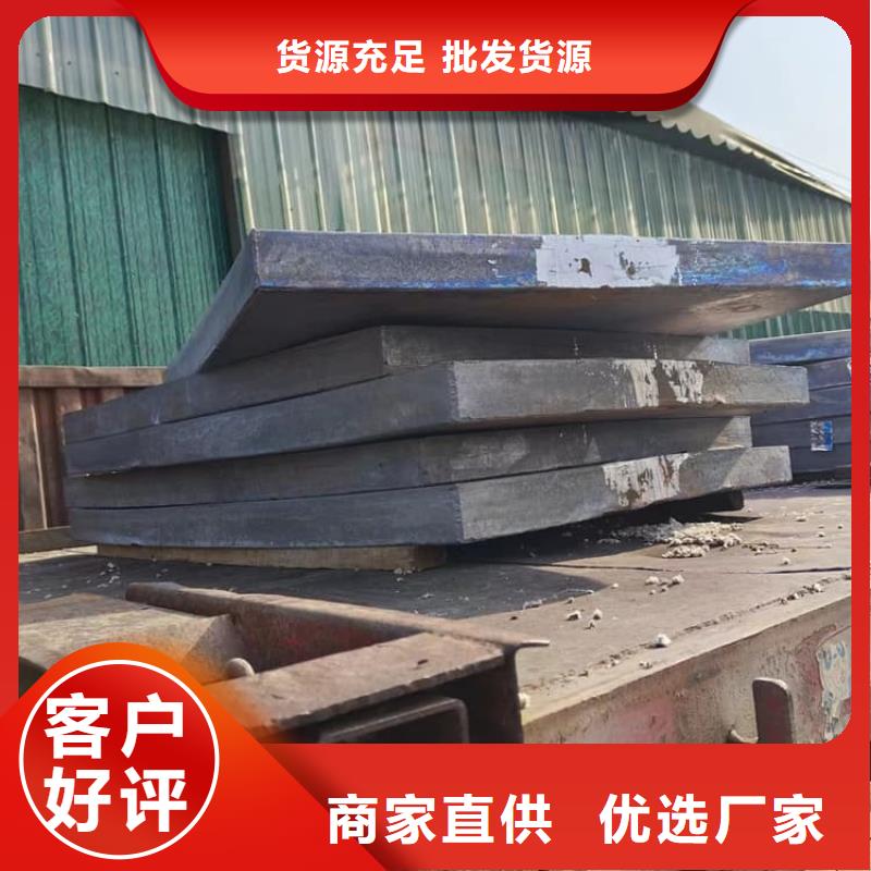 ct防護(hù)鉛板品質(zhì)