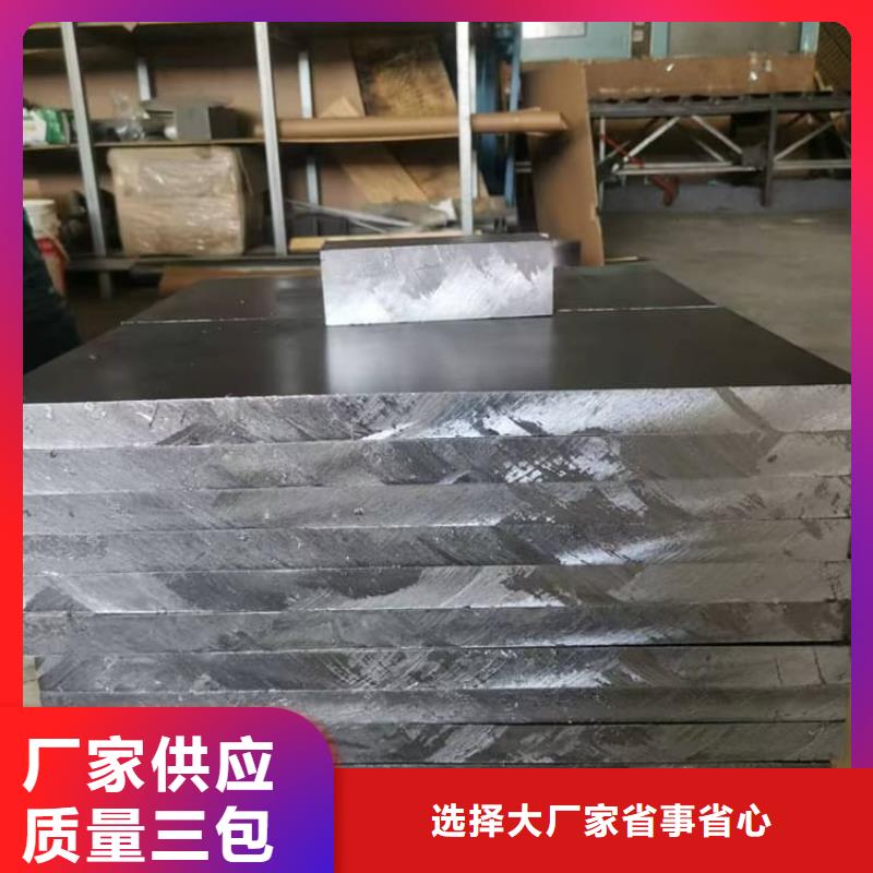 工业用铅皮-工业用铅皮质量过硬